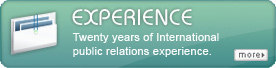 Experience
